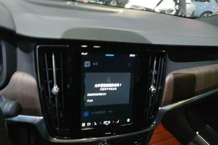 Used Volvo S90 2022 B5 Zhiyuan Luxury Edition
