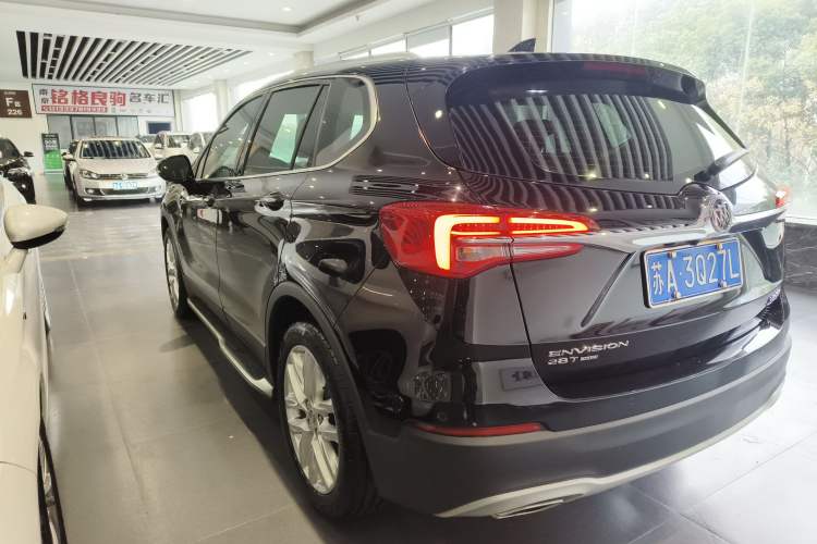 Used Buick Envision 2020 28T Four-Wheel Drive Elite Version