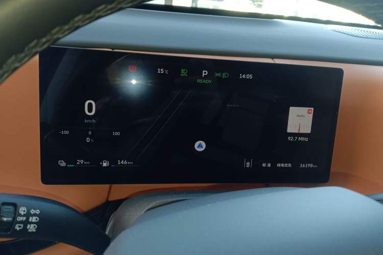 Used Wey Lanshan 2025 Four-Wheel Drive Max
