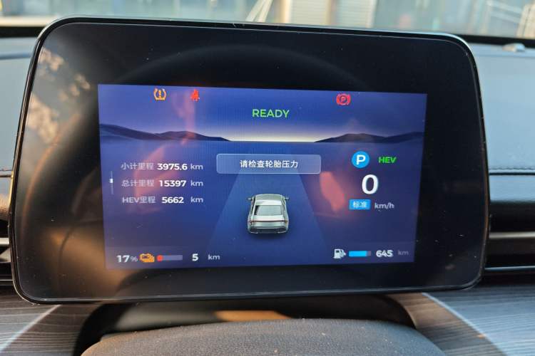 Used Wuling Xingguang 2023 70 Standard Edition
