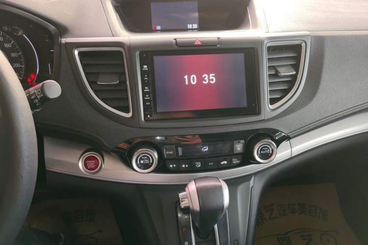 Used Honda CR-V 2015 2.4L two-wheel drive luxury version
