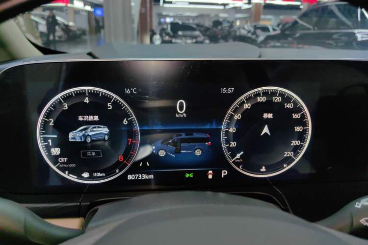 Used Buick GL8 2023 ES Lu Zun Deluxe Model