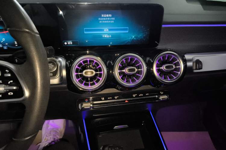 Used Mercedes-Benz GLB 2021 GLB 200 Dynamic Edition
