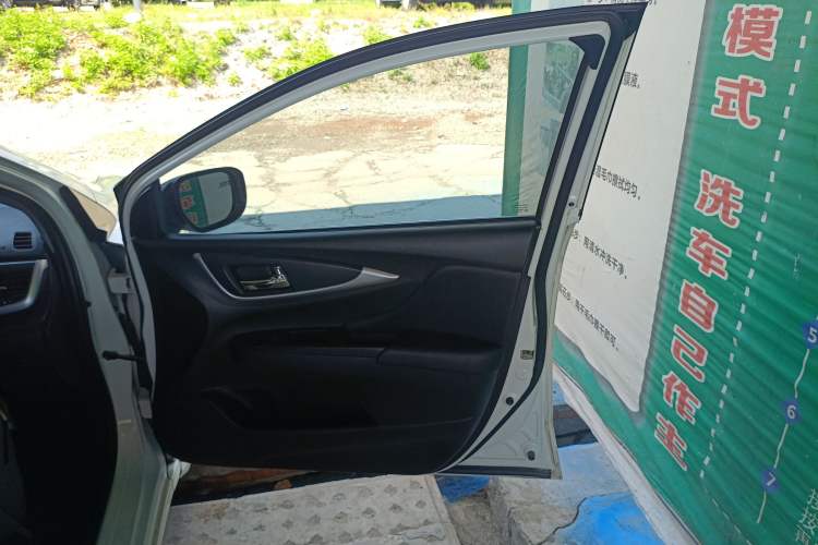 Used Honda Crider 2016 1.8L CVT Comfort Version
