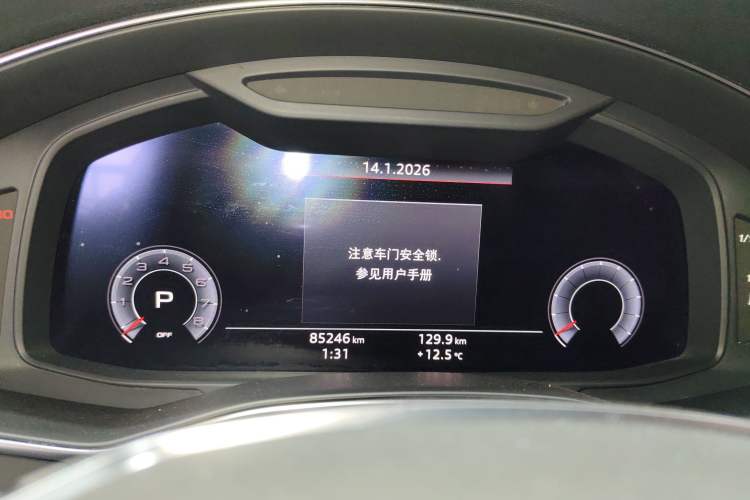 Used Audi A6L 2020 40 TFSI Luxury Prestige Edition