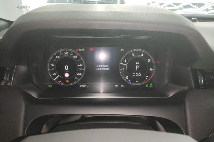 Used Land Rover Discovery Sport 2020 249 PS R-Dynamic Performance Edition
