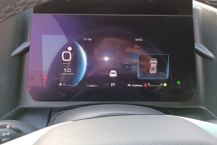 Used Haval DARGO 2024 1.5T DCT Border Collie Edition
