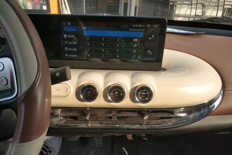 Used Wuling Bingo 2023 333km Enjoy+ Version
