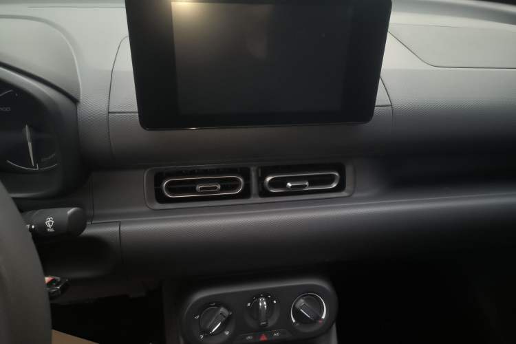 Used Wuling Hongguang New Energy 2025 Extended-Range Hybrid 50KM Comfort Version
