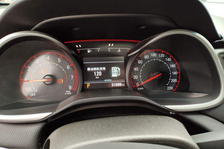 Used Chevrolet Monza 2022 Light Hybrid RS 330T Automatic Comfort Edition