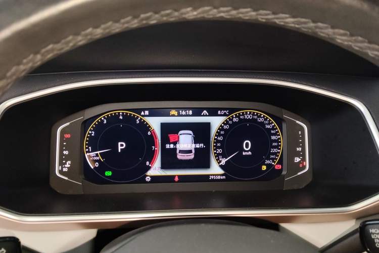 Used Volkswagen Tharu 2023 300TSI Two-Wheel-Drive Full Moon Edition
