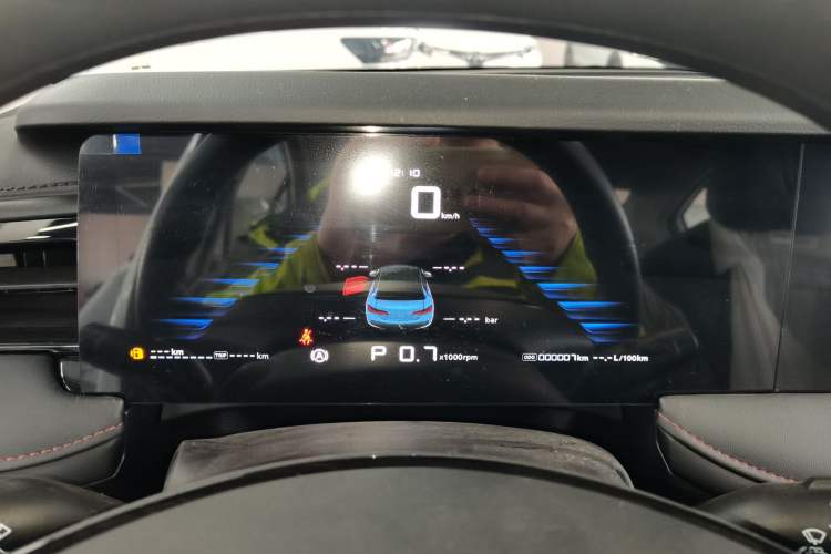 Used Roewe i5 2023 1.5L CVT Luxury Edition
