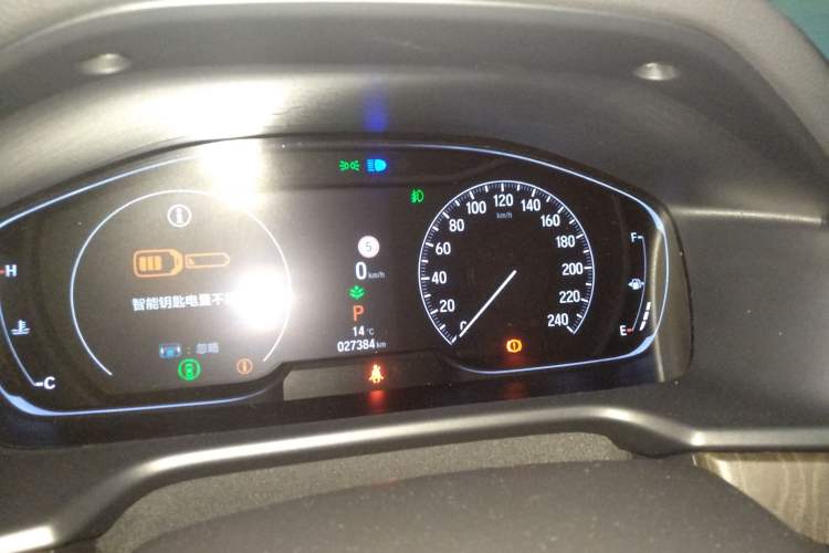 Used Honda Inspire 2022 260TURBO Jingyue Version
