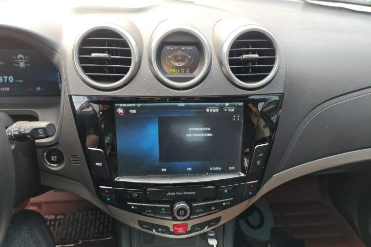 Used BYD S7 2015 2.0T Upgraded Automatic Flagship Version