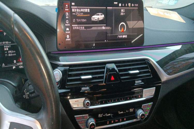 Used BMW 5 Series 2022 525Li M Sport Package