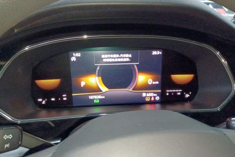 Used Volkswagen Passat 2022 280TSI Business Edition
