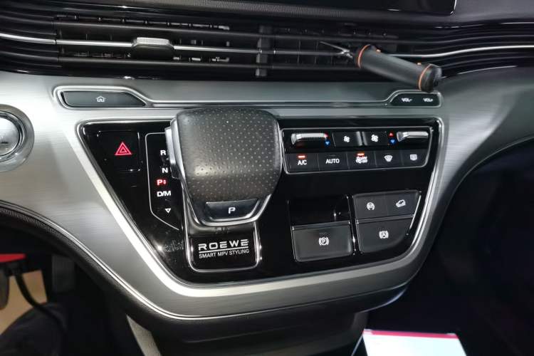 Used Roewe iMAX8 2021 400TGI Supreme Series Lu Zun Edition
