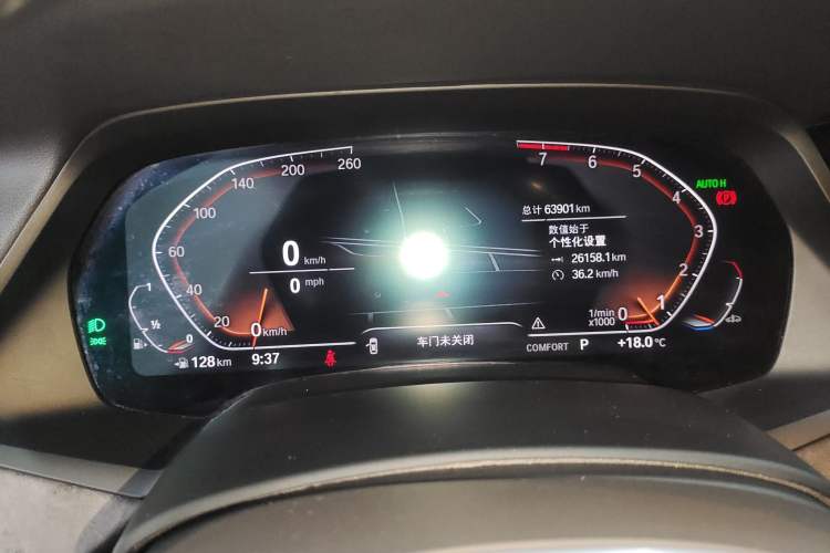 Used BMW X5 2022 xDrive40i M Sport Package
