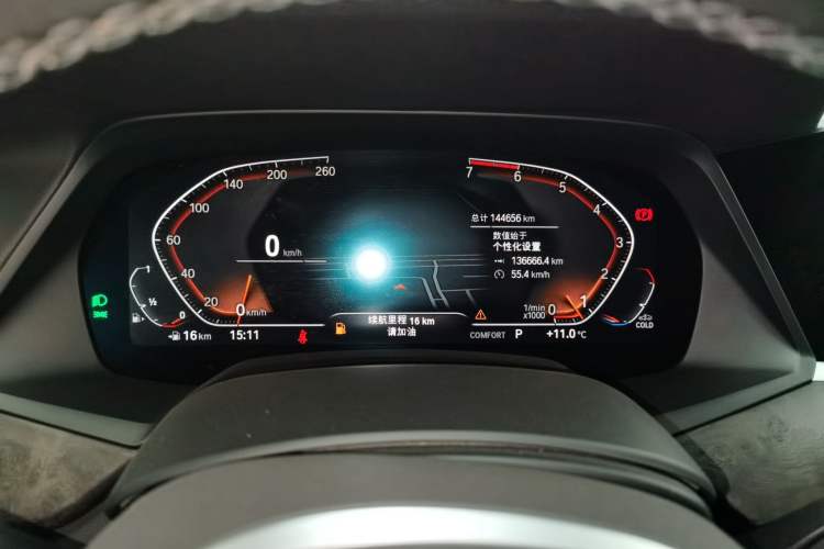 Used BMW X5 2021 xDrive30i M Sport Package
