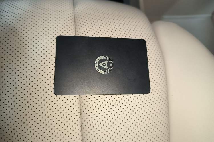 Used Hima Luxeed R7 2024 All-Electric 736 km Ultra