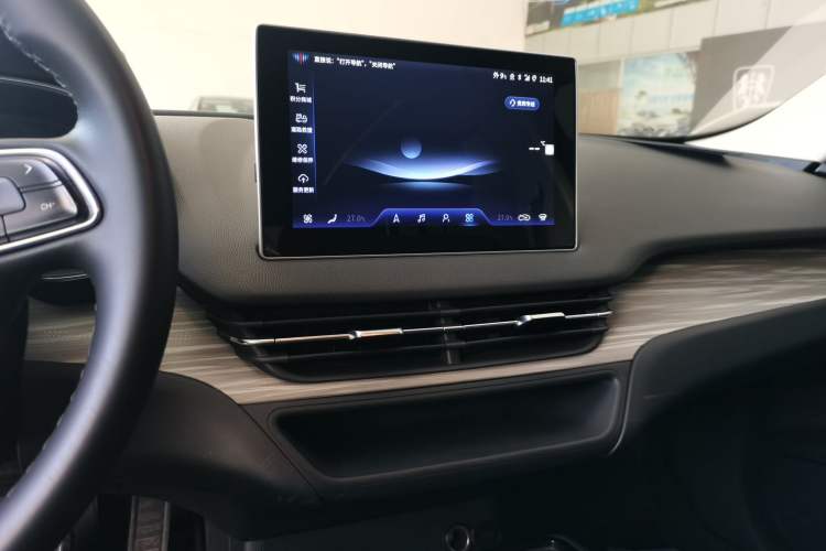 Used Hongqi E-QM5 2023 560km PLUS
