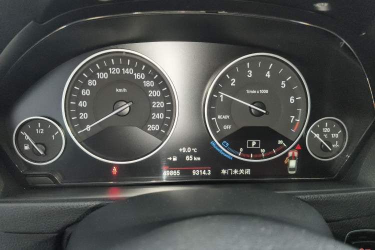 Used BMW 3 Series 2019 320Li Fashion Model
