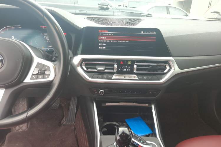 Used BMW 3 Series 2022 Updated 325i M Sport Package
