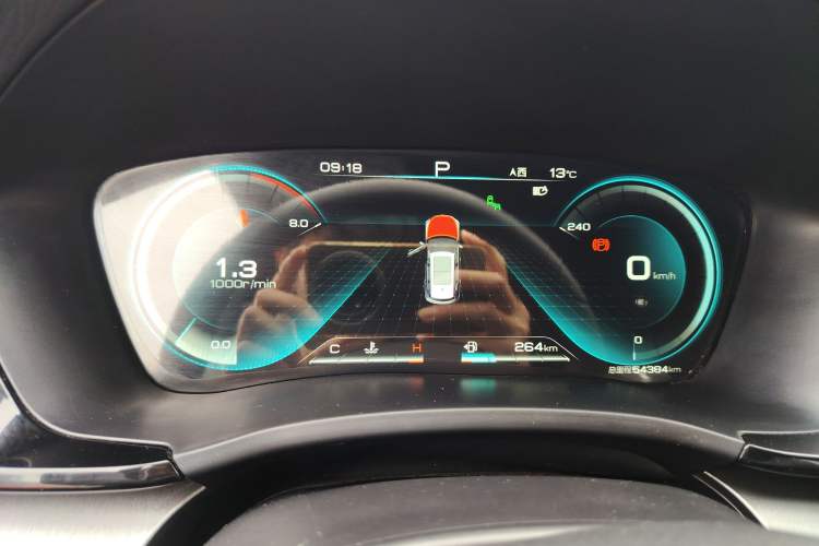 Used BYD Song PLUS 2020 1.5T Automatic Flagship Edition