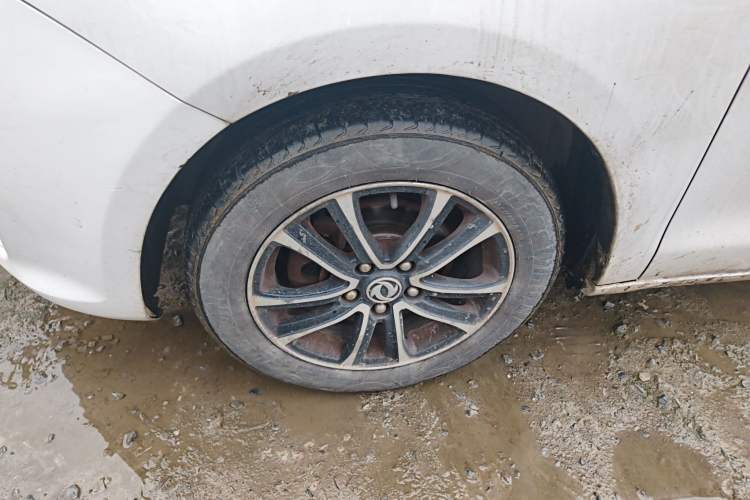 Used FORTHING S500 2016 1.5L Manual Luxury Model
