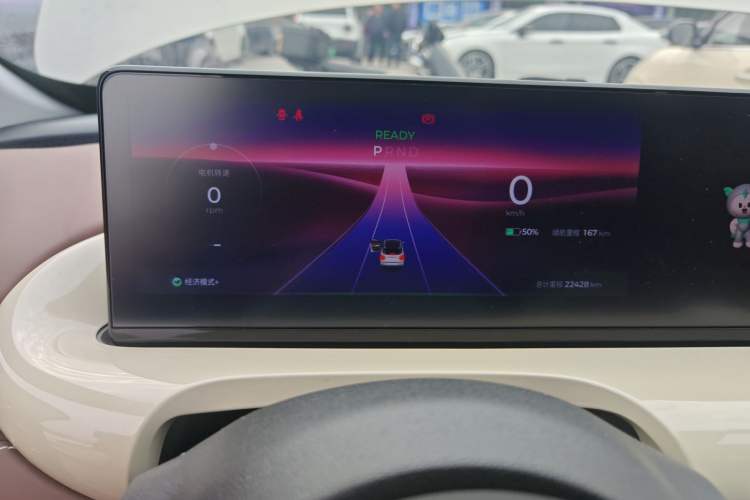 Used Wuling Bingo 2023 333 km Lingxi Connected+ Version
