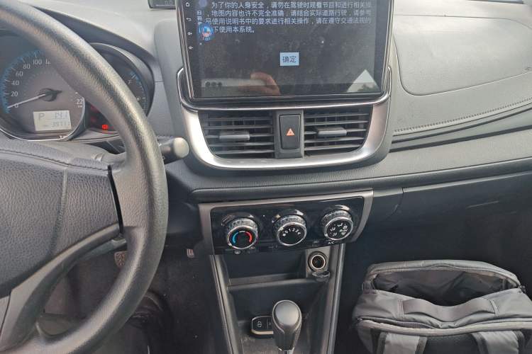 Used Toyota YARiS L 2016 Revised 1.5E CVT Charming Edition
