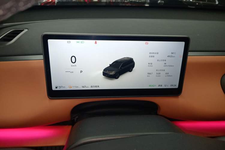 Used Leapmotor C16 2026 Extended-Range 280 LiDAR Zhizun Edition 6 Seats
