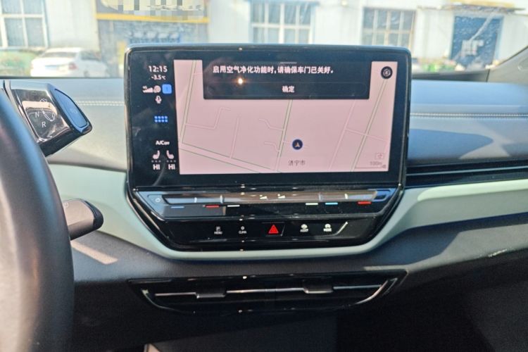 Used Volkswagen ID.4 X 2022 Pure Long-Range Edition
