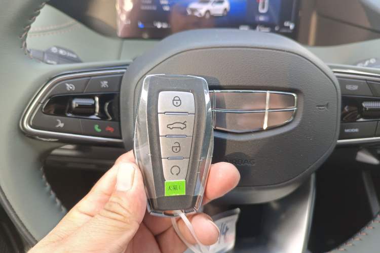 Used Geely Auto Haoyue L 2024 2.0T DCT Prestige Version
