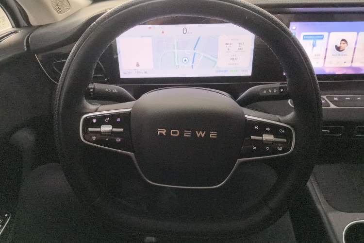 Used Roewe D7 2023 EV 510km Rear-Drive Flagship Edition