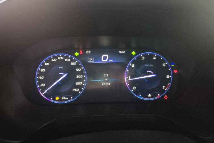 Used BAIC Beijing U7 2019 1.5T CVT New Smart Version China V
