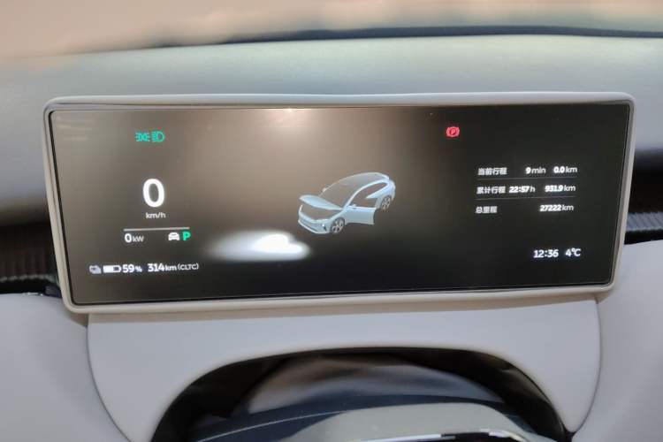 Used Nio ET5T 2024 75kWh Touring