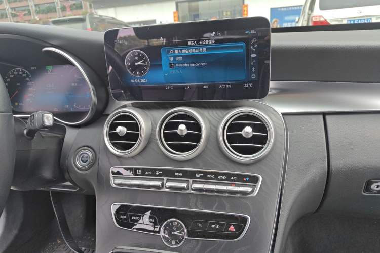 Used Mercedes-Benz C-Class (Import) 2020 Facelifted C 260 Estate