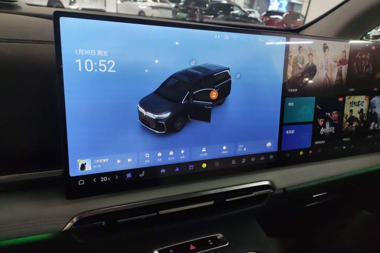 Used VOYAH Dream 2025 PHEV Four-Wheel-Drive Flagship Kunpeng Edition