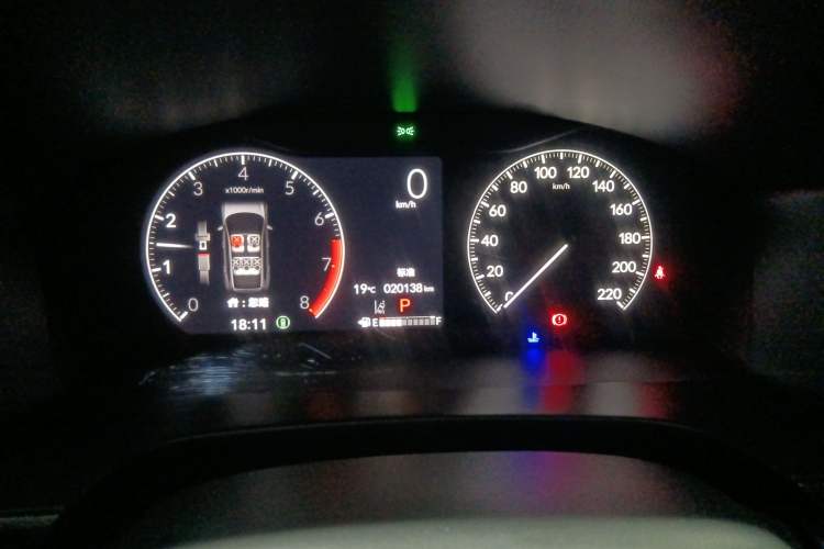 Used Honda CR-V 2023 240TURBO Two-Wheel Drive FENGSHANG Edition 5 Seats