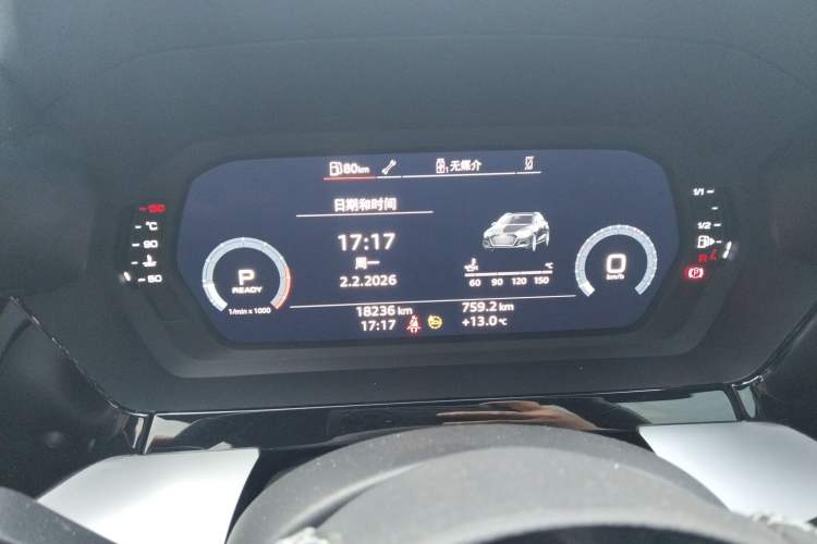 Used Audi A3 2023 Restyled A3L Limousine 35 TFSI Fashion Sport Edition
