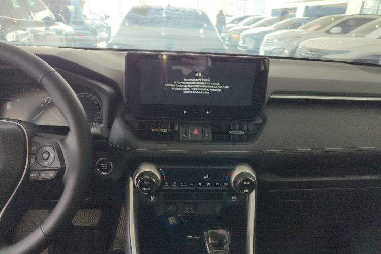 Used Toyota Wildlander 2023 2.0L CVT Four-Wheel Drive Luxury PLUS Edition
