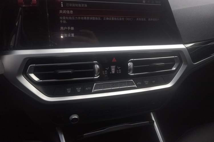 Used BMW 3 Series 2020 325Li First Edition
