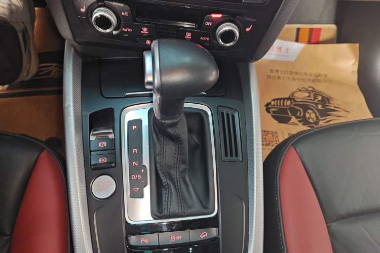 Used Audi Q5 2017 Plus 40 TFSI Technology Model