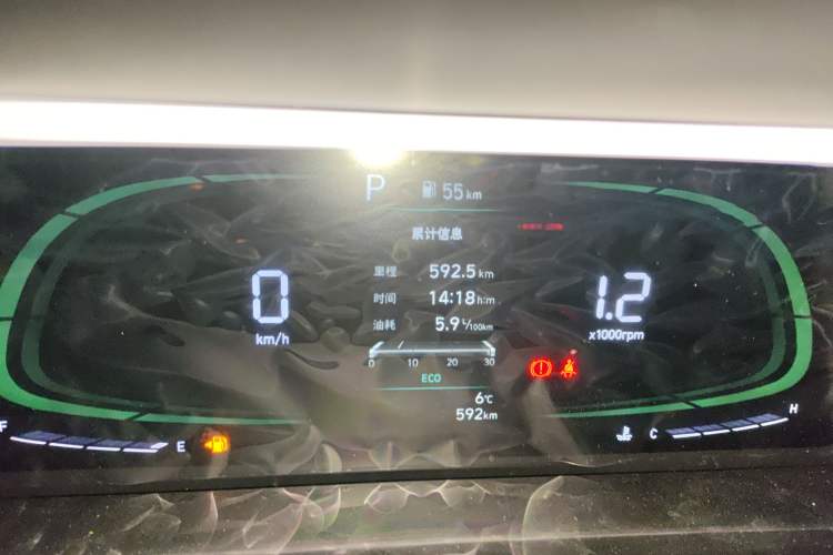 Used Hyundai Elantra 2023 1.5L CVT GLX Elite Edition