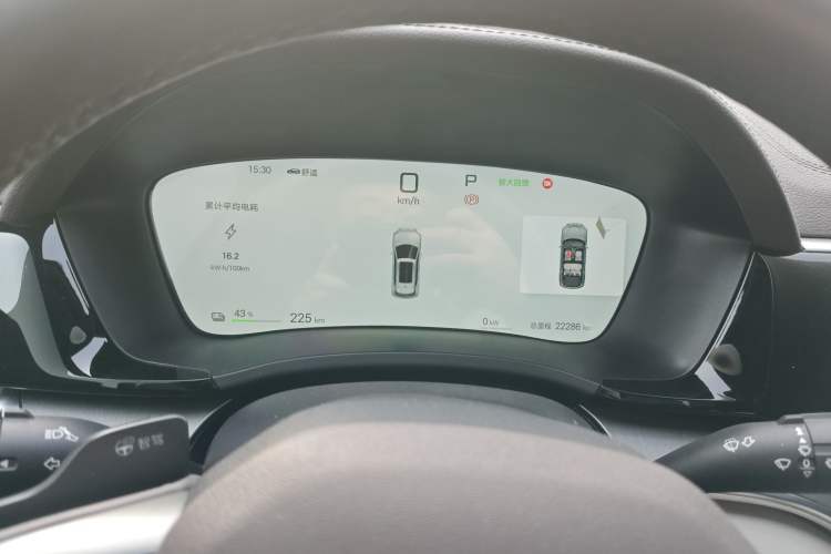 Used BYD Song PLUS New Energy 2025 EV Intelligent Driving Version 520km Premium Model
