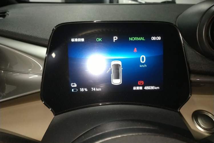 Used BYD Dolphin 2024 Honor Edition 420km Fashion Version
