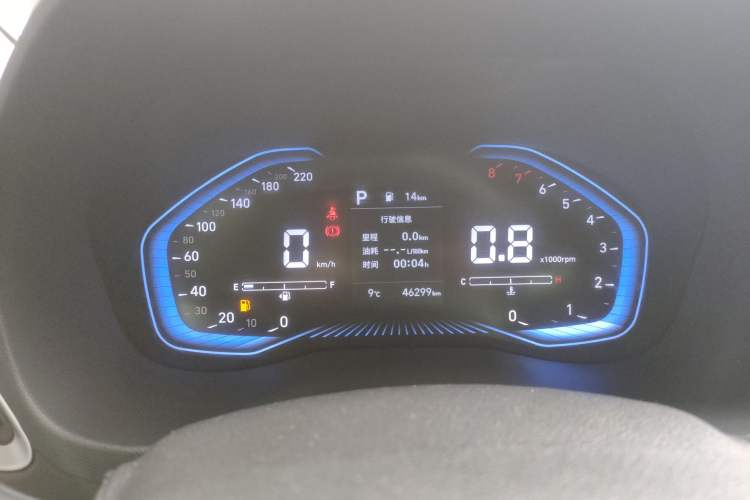 Used Hyundai Verna 2020 1.4L CVT GLS Cool Edition
