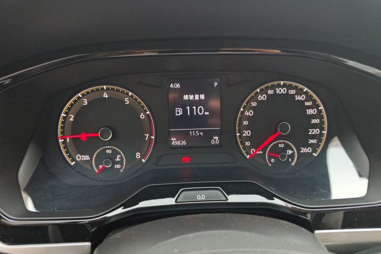 Used Volkswagen Bora 2021 1.5L Automatic Fashionable Smart Connectivity Version
