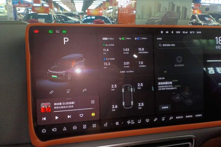 Used Li Auto L9 2022 Max model
